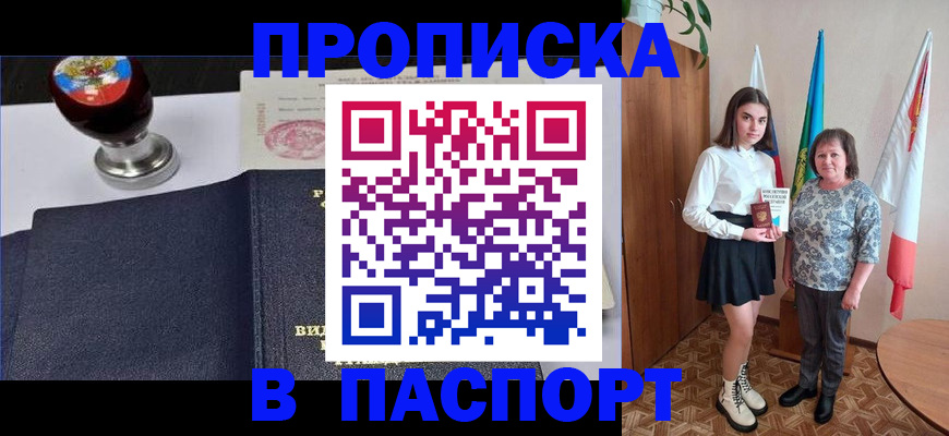 форма 3 в Карпинске