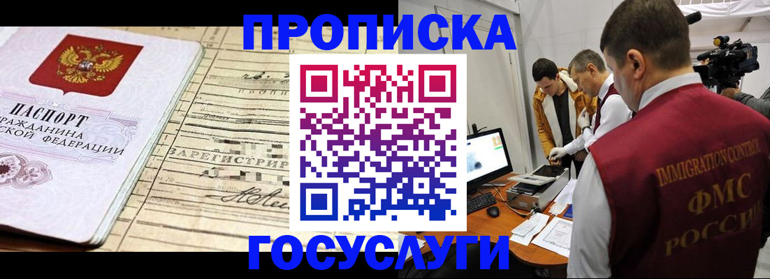 форма 3 в Карпинске